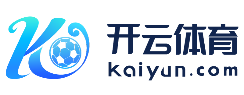 江西省高安市开云官方手机版下载